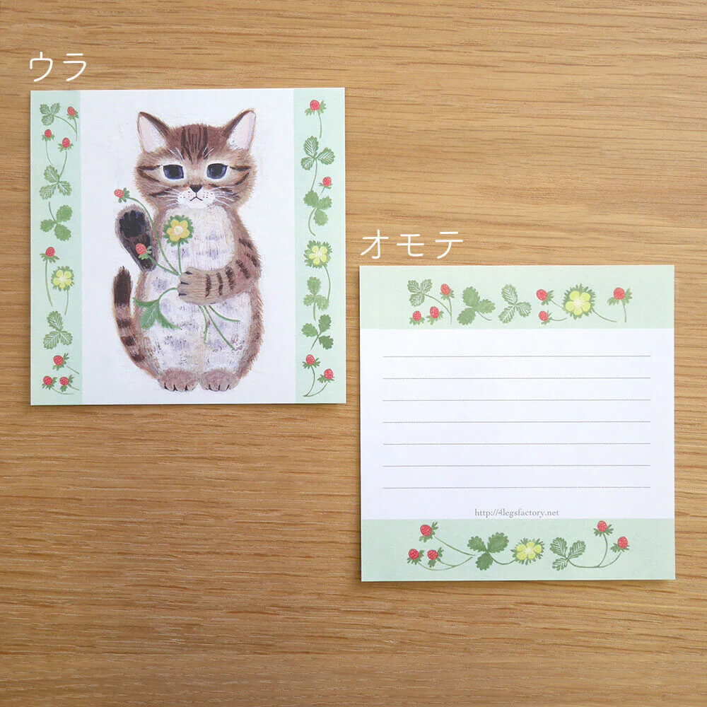 4Legs | Set de Papeles Memo Deluxe Cats 2 - Image 10