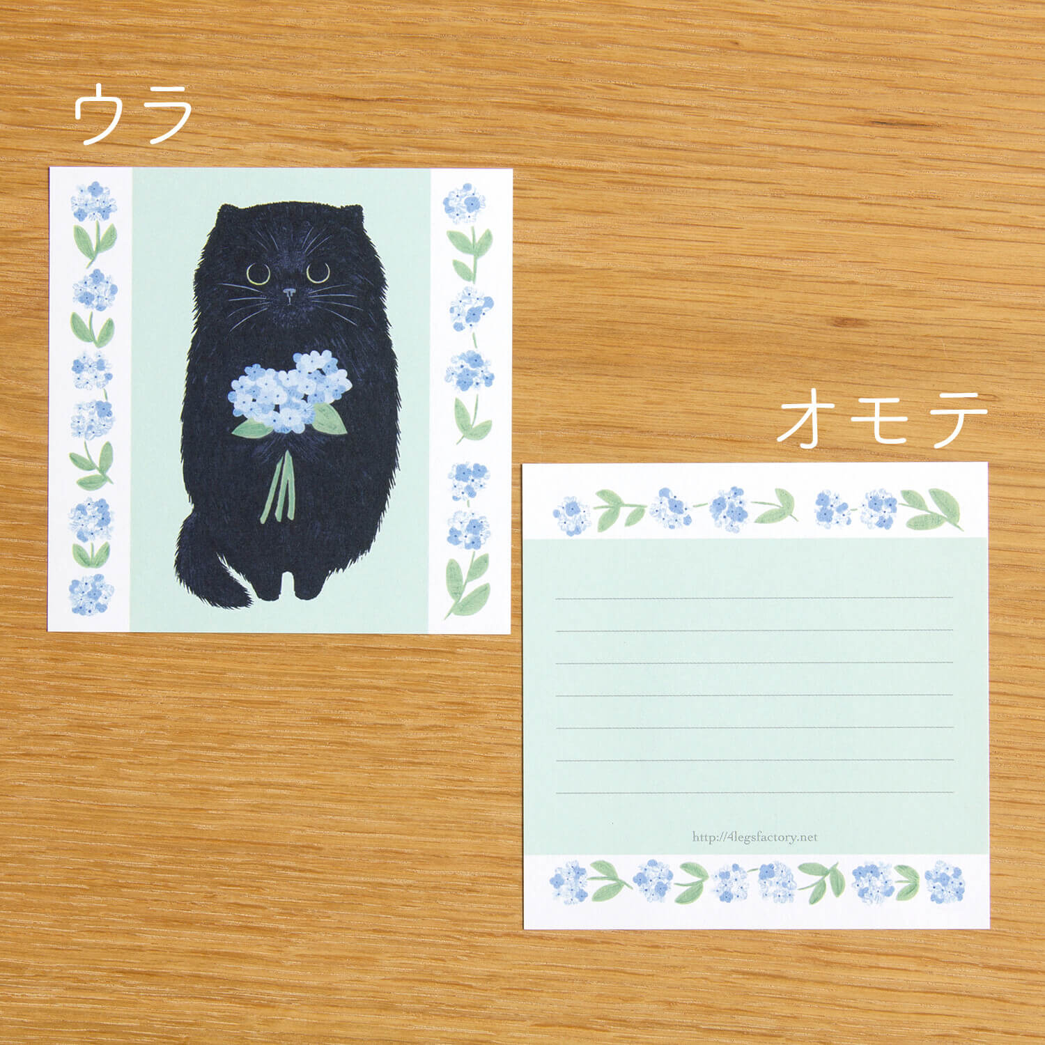 4Legs | Set de Papeles Memo Deluxe Cats 2 - Image 13