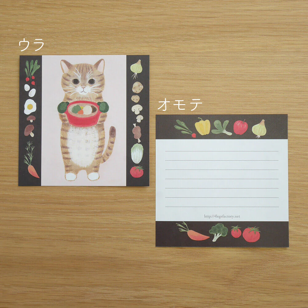 4Legs | Set de Papeles Memo Deluxe Cats 2 - Image 9
