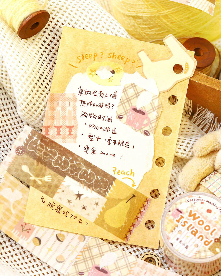 Card Lover | Patchwork Town Wool Island Washi Tape - Image 5