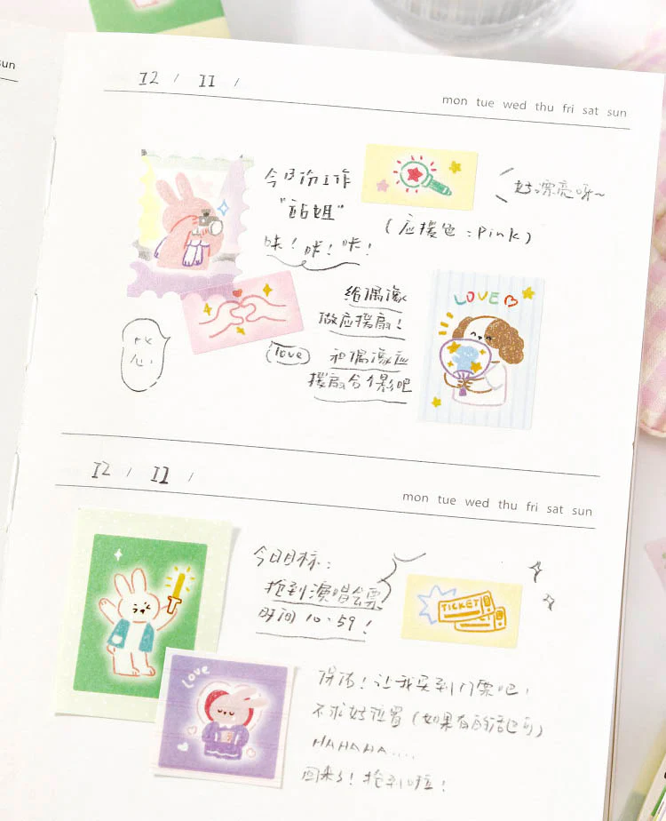 Card Lover | Pegatinas en Rollo Hello My Partner Hobby Power - Image 3