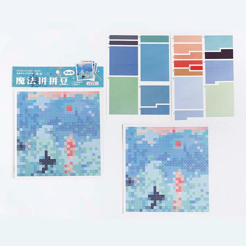 Card Lover | Pegatinas Mosaico Sunrise