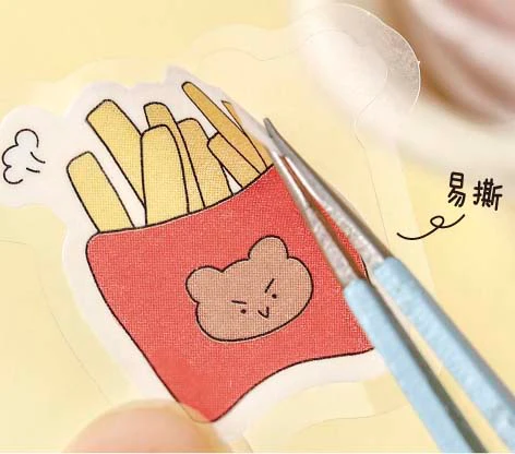 Card Lover | Pegatinas The Peppy Life Tasty Cate - Image 7