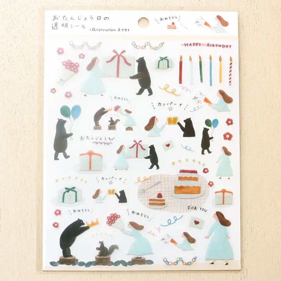 Cozyca | Pegatinas Necktie Birthday