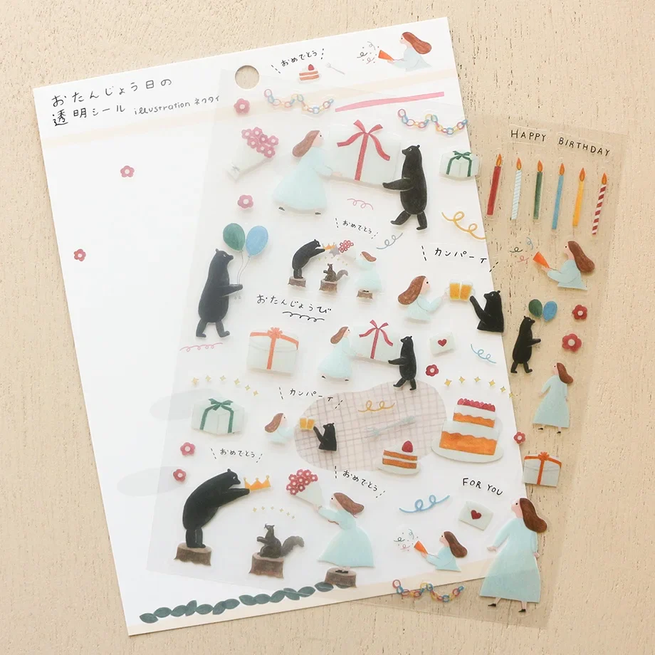 Cozyca | Pegatinas Necktie Birthday - Image 2