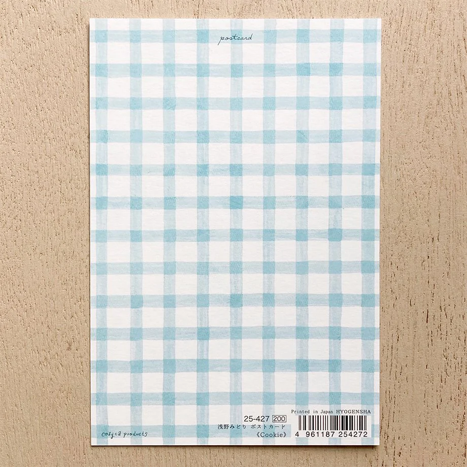 Cozyca | Postal Midori Asano Cookie - Image 3