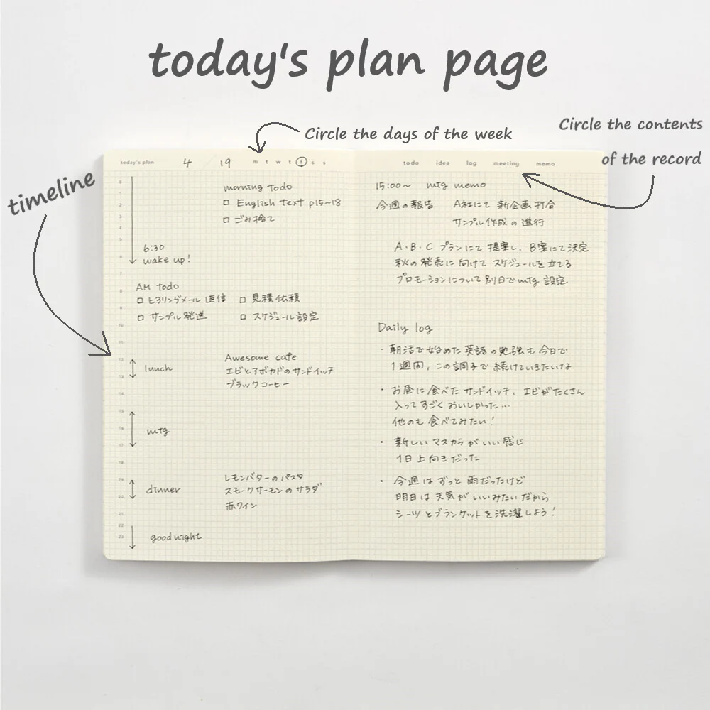 Daigo | Cuaderno Planificador Log Day Record B6 Summer - Image 4