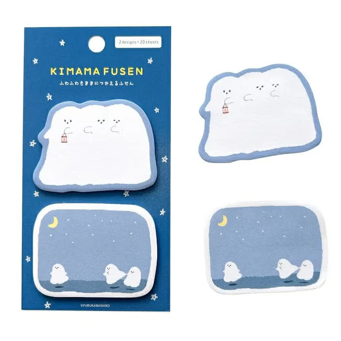 Furukawashiko | Notas Adhesivas Kimama Fusen Ghosts - Image 2