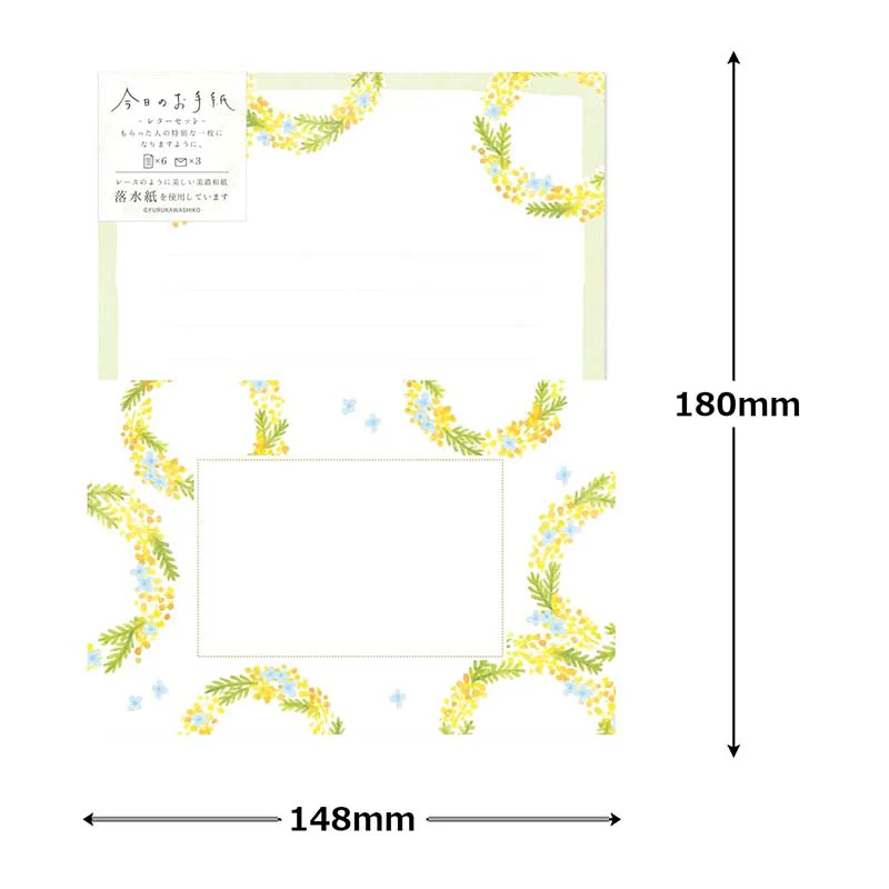 Furukawashiko | Set de Carta Today's Mimosa Wreath - Image 2