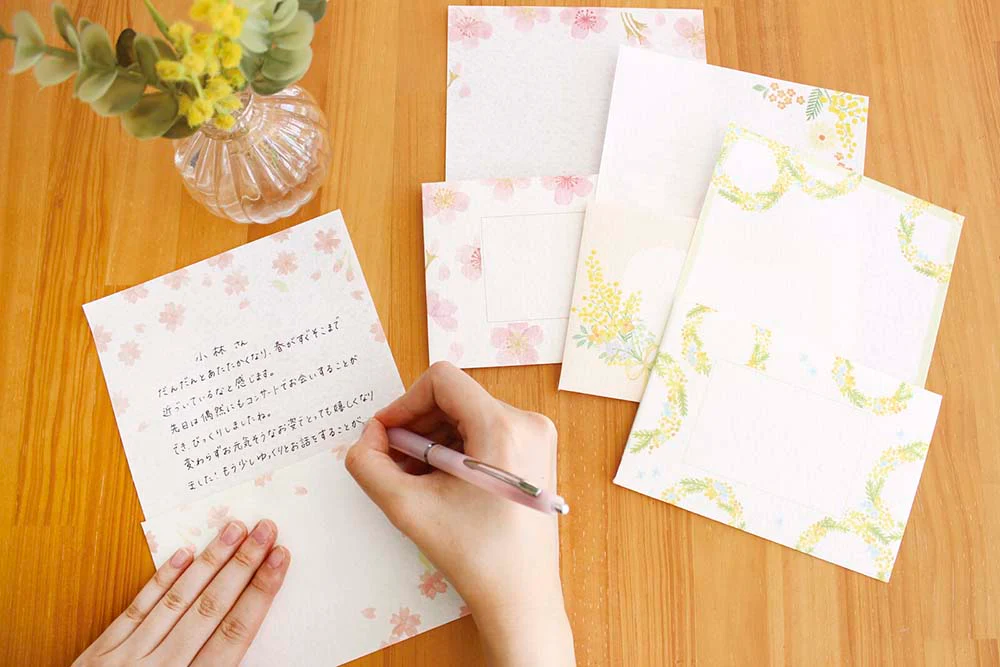 Furukawashiko | Set de Carta Today's Mimosa Wreath - Image 3