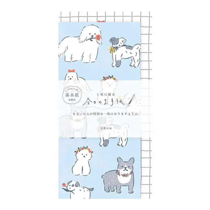 Furukawashiko | Set de Carta Vertical Today's White Dog