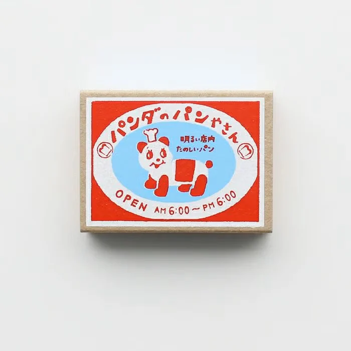 Furukawashiko | Tarjetones en Cajita Matchbox Panda's Bakery - Image 4