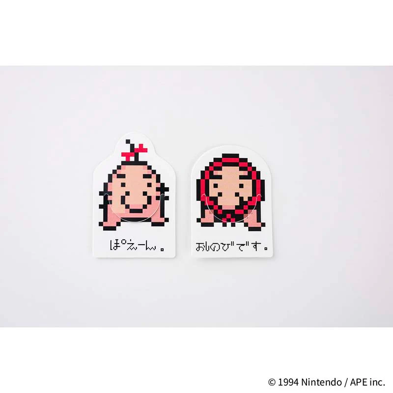 Hobonichi | Agenda Hobonichi Techo A6 MOTHER: Mr. Saturn (It’s Great) 2026 - Image 11