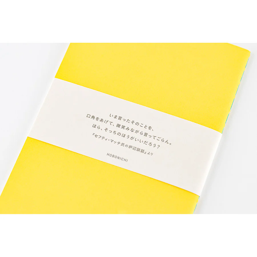 Hobonichi | Cuaderno Hobonichi Fireside Chat B6 (Liso) - Image 5