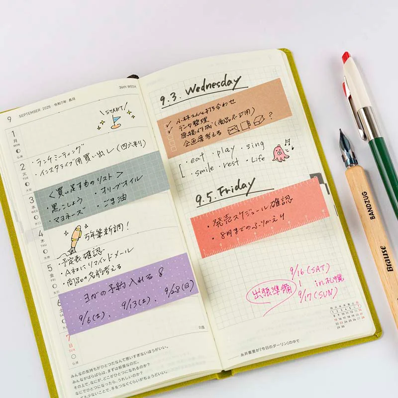 Hobonichi | Notas Adhesivas TSUKI no IRO Guide - Image 2