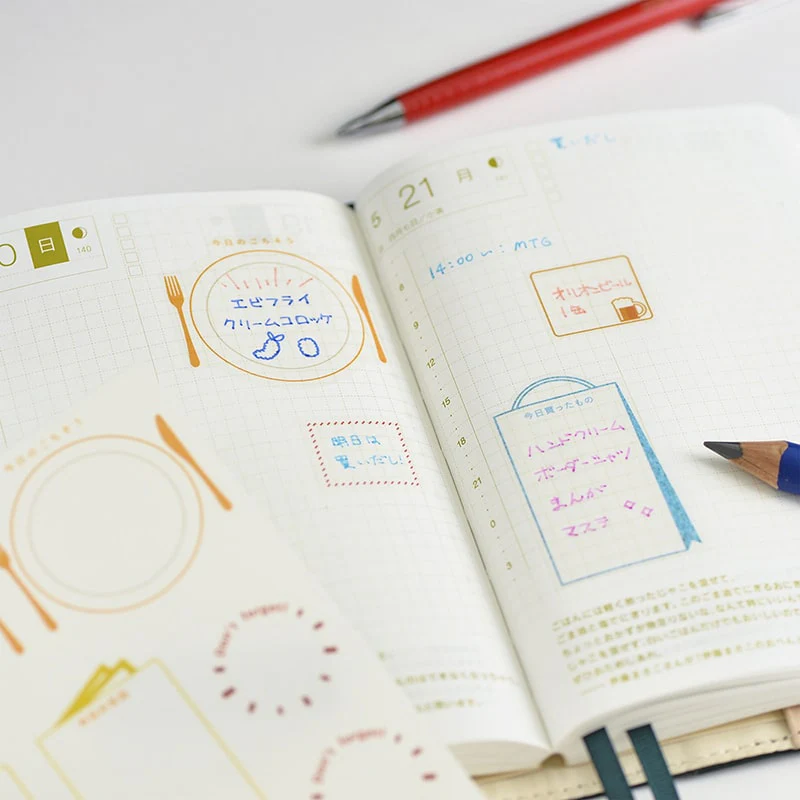 Hobonichi | Pegatinas Frame - Image 2
