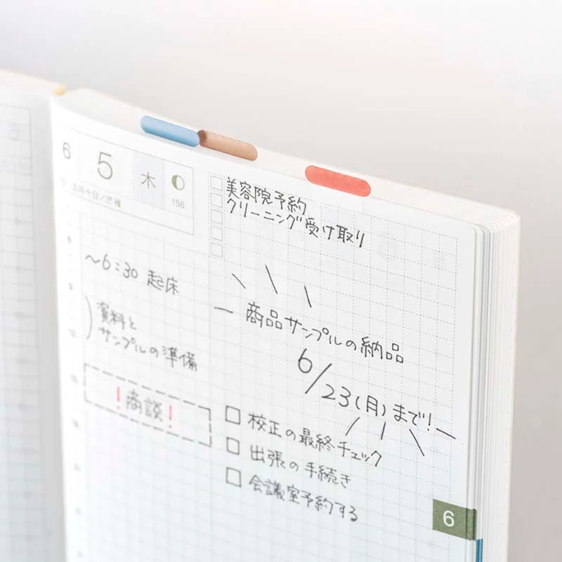 Hobonichi | Pegatinas Marcapáginas Index TSUKI no IRO - Image 8