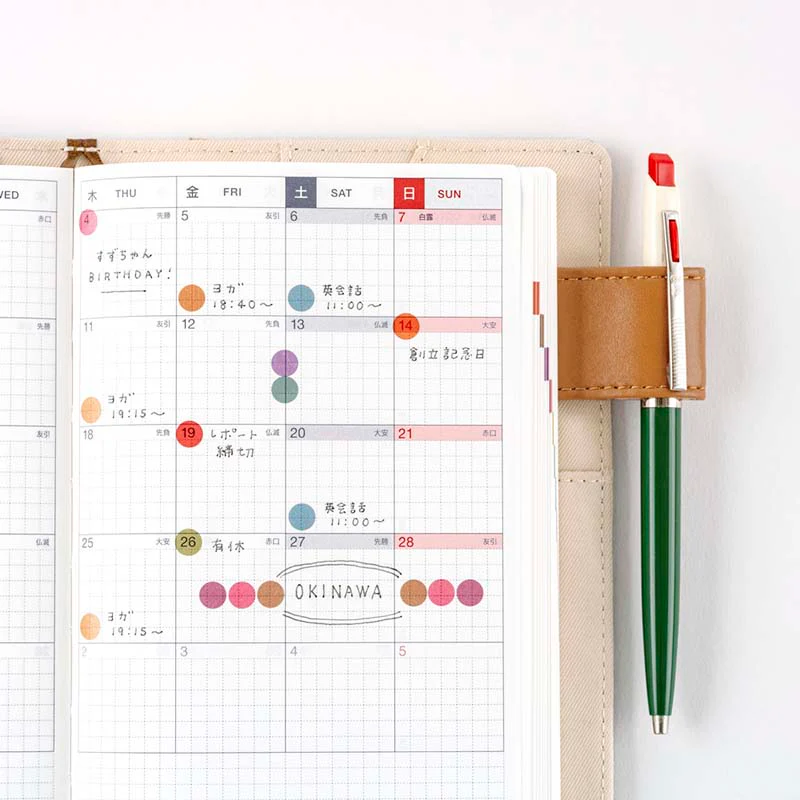 Hobonichi | Pegatinas TSUKI no IRO: Transparent Dot Stickers (6mm) - Image 2