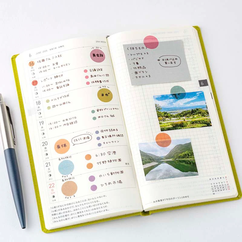 Hobonichi | Pegatinas TSUKI no IRO: Transparent Dot Stickers (6mm) - Image 3