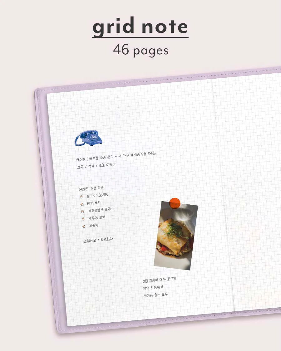 Iconic | Agenda The Planner L 2026 Indi Blue (Mensual) - Image 12