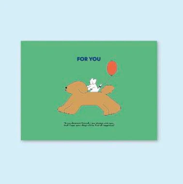 Iconic | Mini Postal Cuddly For You Green
