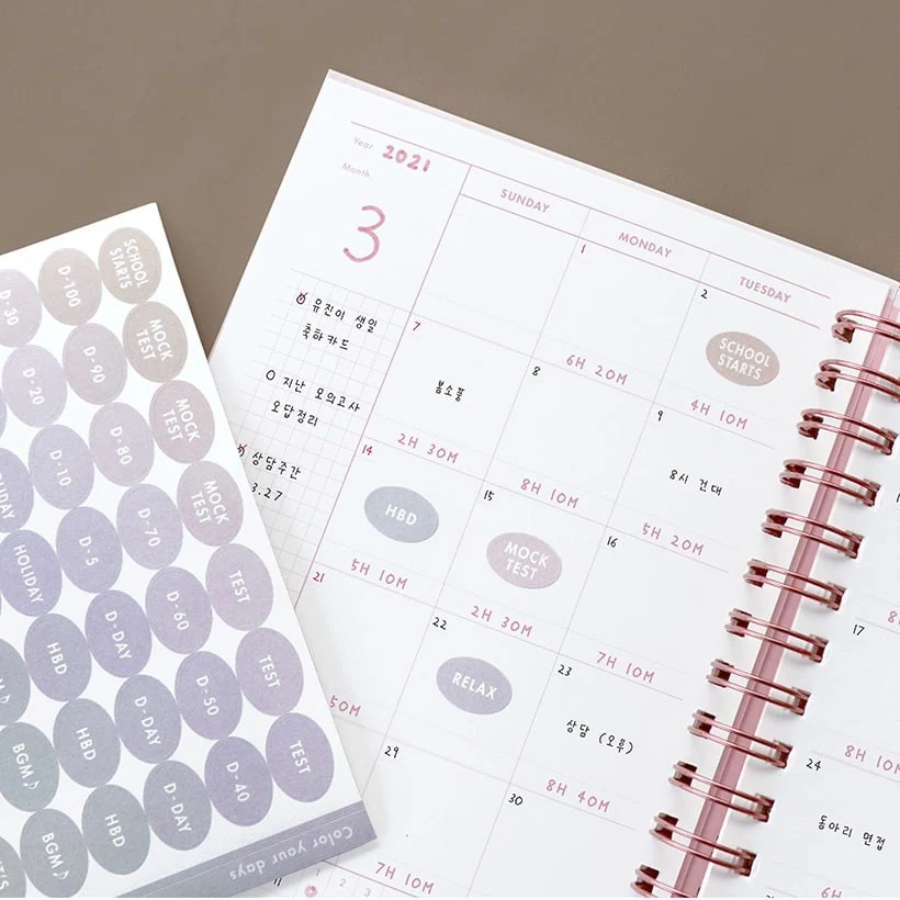 Iconic | Planificador de Estudio Hey Day Beige - Image 5