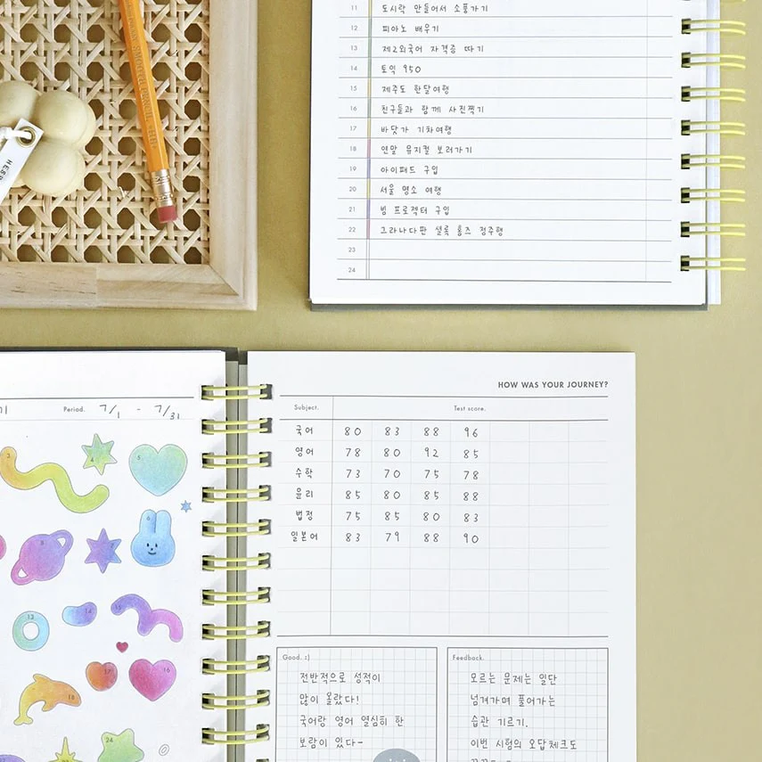 Iconic | Planificador de Estudio Hey Day Beige - Image 9