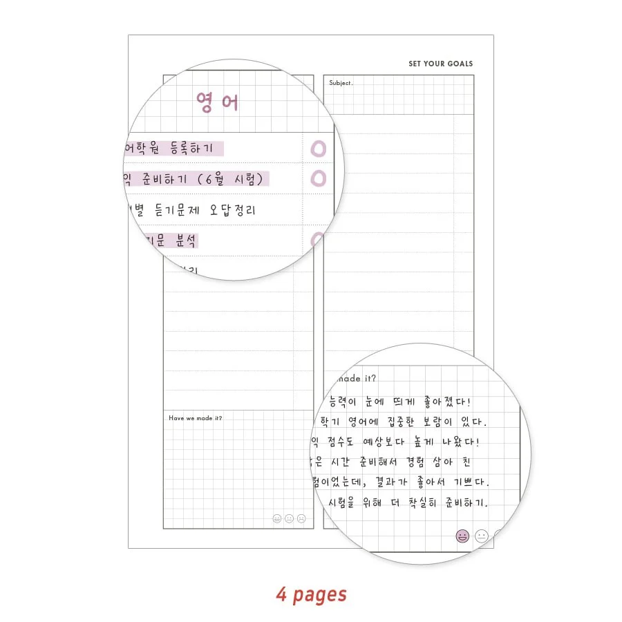 Iconic | Planificador de Estudio Hey Day Lavender - Image 6
