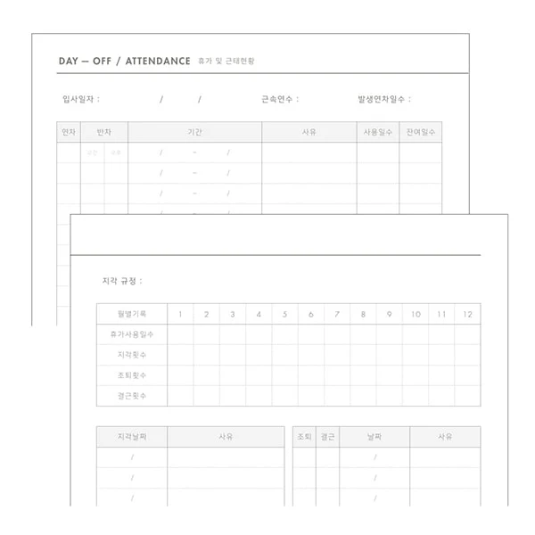 Iconic | Planificador Office Ivory - Image 10
