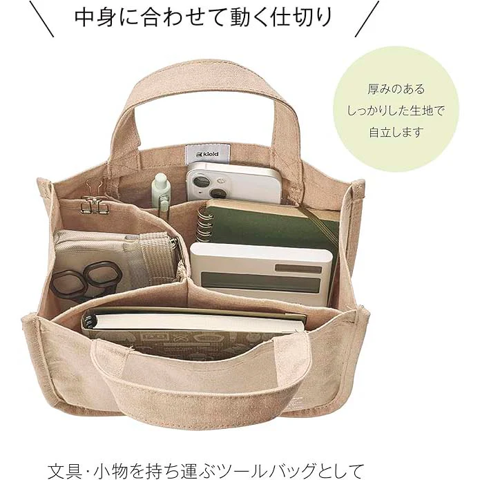 Kleid | Bolso Tote Separate Tool Gray - Image 2