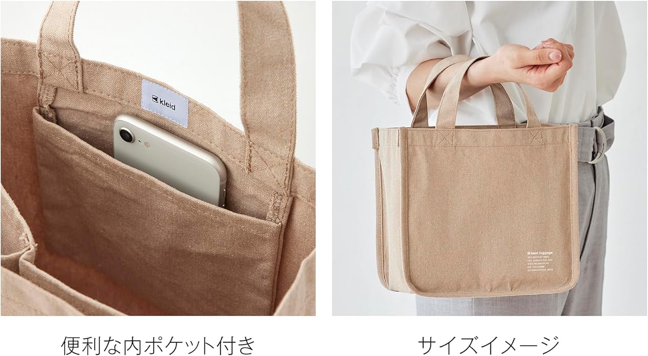 Kleid | Bolso Tote Separate Tool Gray - Image 3