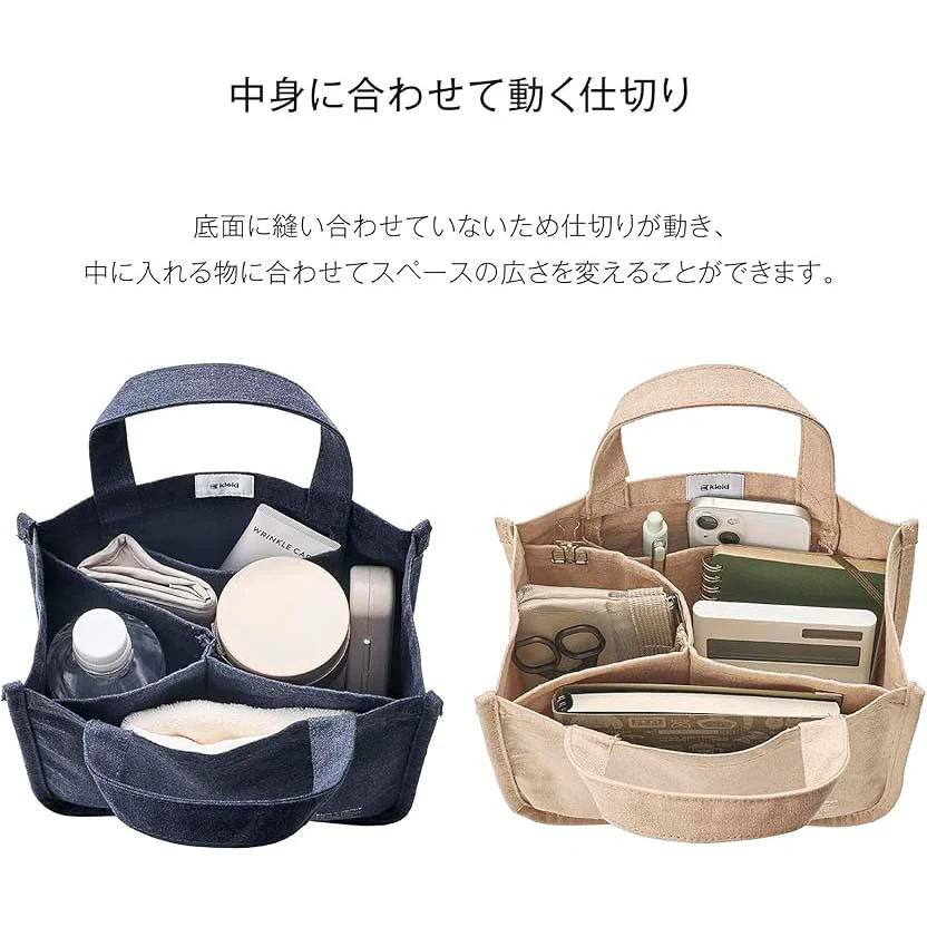 Kleid | Bolso Tote Separate Tool Gray - Image 5