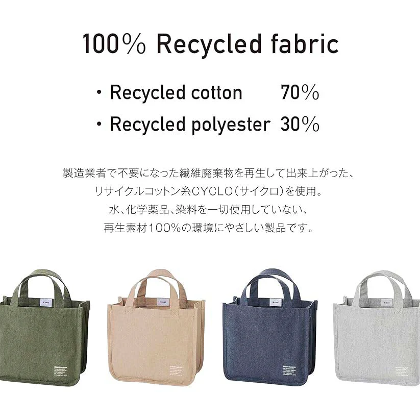 Kleid | Bolso Tote Separate Tool Gray - Image 6