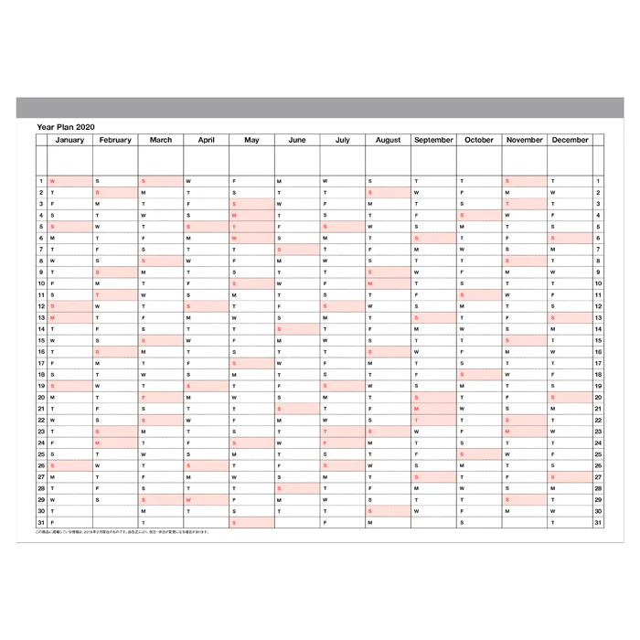Mark's | Cuaderno Calendario 2027 M Pink - Image 3