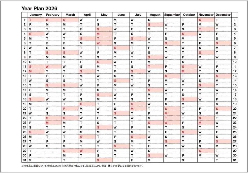 Mark's | Cuaderno Calendario 2027 Mini Black - Image 3