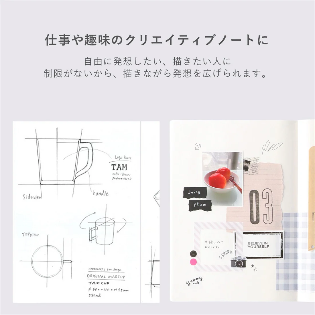 Mark's | Cuaderno EDiT A5 Liso - Image 2