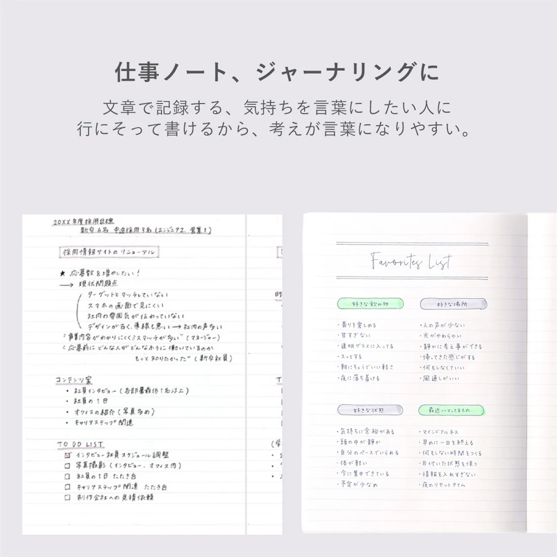 Mark's | Cuaderno EDiT A5 Rayas - Image 2