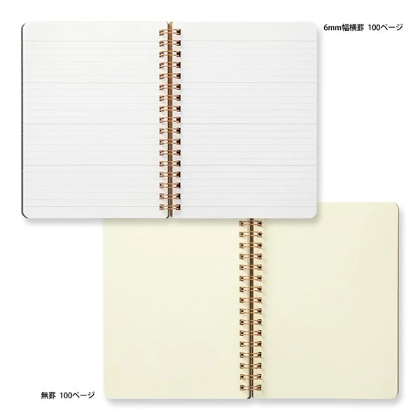 Midori | Cuaderno de Anillas WM Grain B6 Negro - Image 5