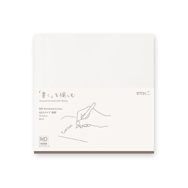 MIDORI | Cuaderno MD Notebook Cotton A5 Square