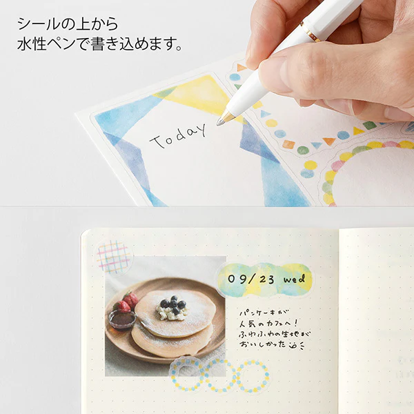 Midori | Pegatinas Yuru Log Watercolor (2pc) - Image 5