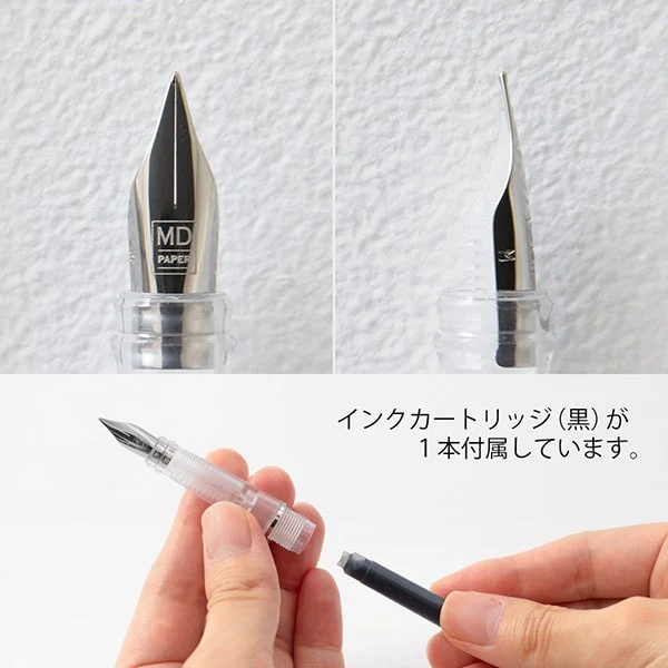 Midori | Pluma Estilográfica MD Midori - Image 6