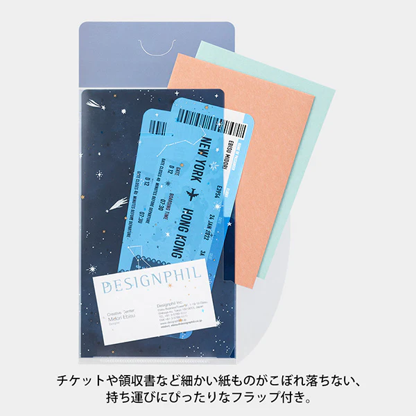 Midori | Portafolios de 3 Compartimentos A5 Slim Starry Sky - Image 3