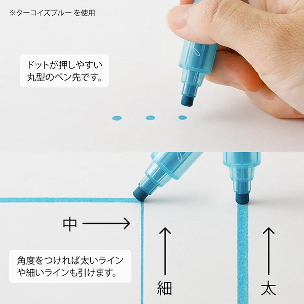 Midori | Rotulador Multicolor Connecting Pen Join Dots Bright - Image 5