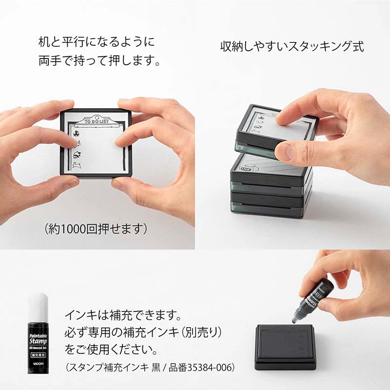Midori | Sello Entintado Ink Collection - Image 6
