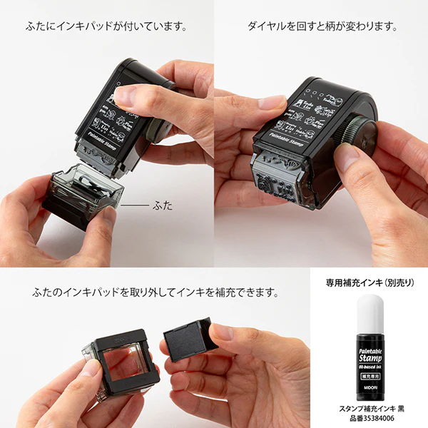 Midori | Sello Rotativo Dial Connection - Image 5