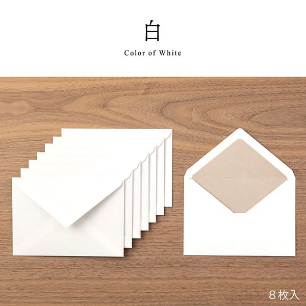 Midori | Set de Sobres Giving a Color White - Image 2
