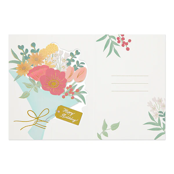 Midori | Tarjeta de Felicitación 3D Birthday Bouquet - Image 3
