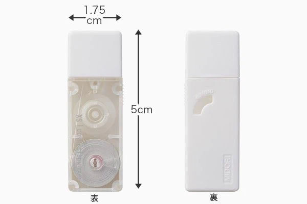 Midori | XS Mini Cinta Correctora Blanco - Image 3