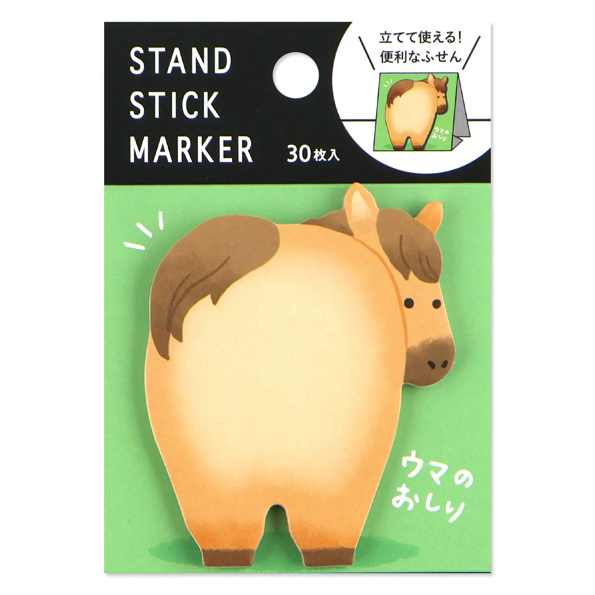 Mind Wave | Notas Adhesivas Stand Horse Buttocks