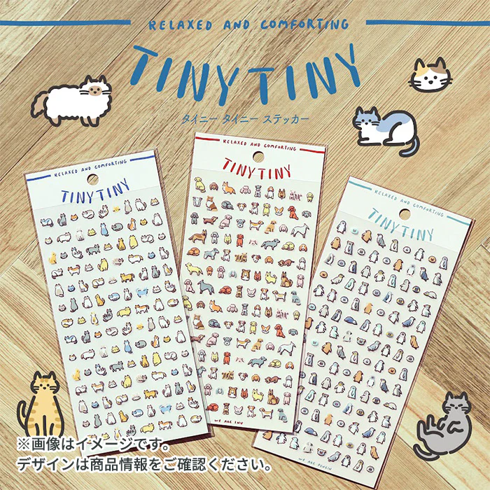 Mind Wave | Pegatinas Tiny Tiny Obake - Image 3